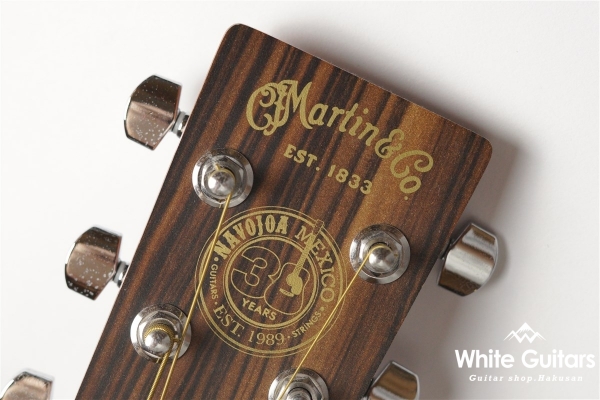 DXMAE 30th Anniversary